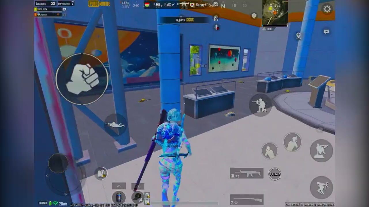 Duo VS Squad Gaming#Dr34mer_Pubg #Dr34mer #pubgmobile #pubg #pubgm #clutch