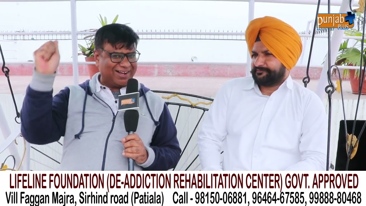 Nasha Mukti Kendra in Punjab | Life Line Foundation Rehab Centre (Govt Approved) | Call: 99150 99154