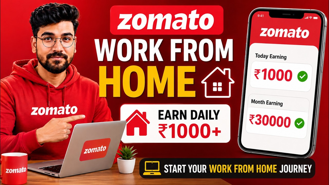 Zomato Work From Home Jobs 2026 | Online Jobs At Home | WFH Jobs | Verified Remote Job For 12th Pass