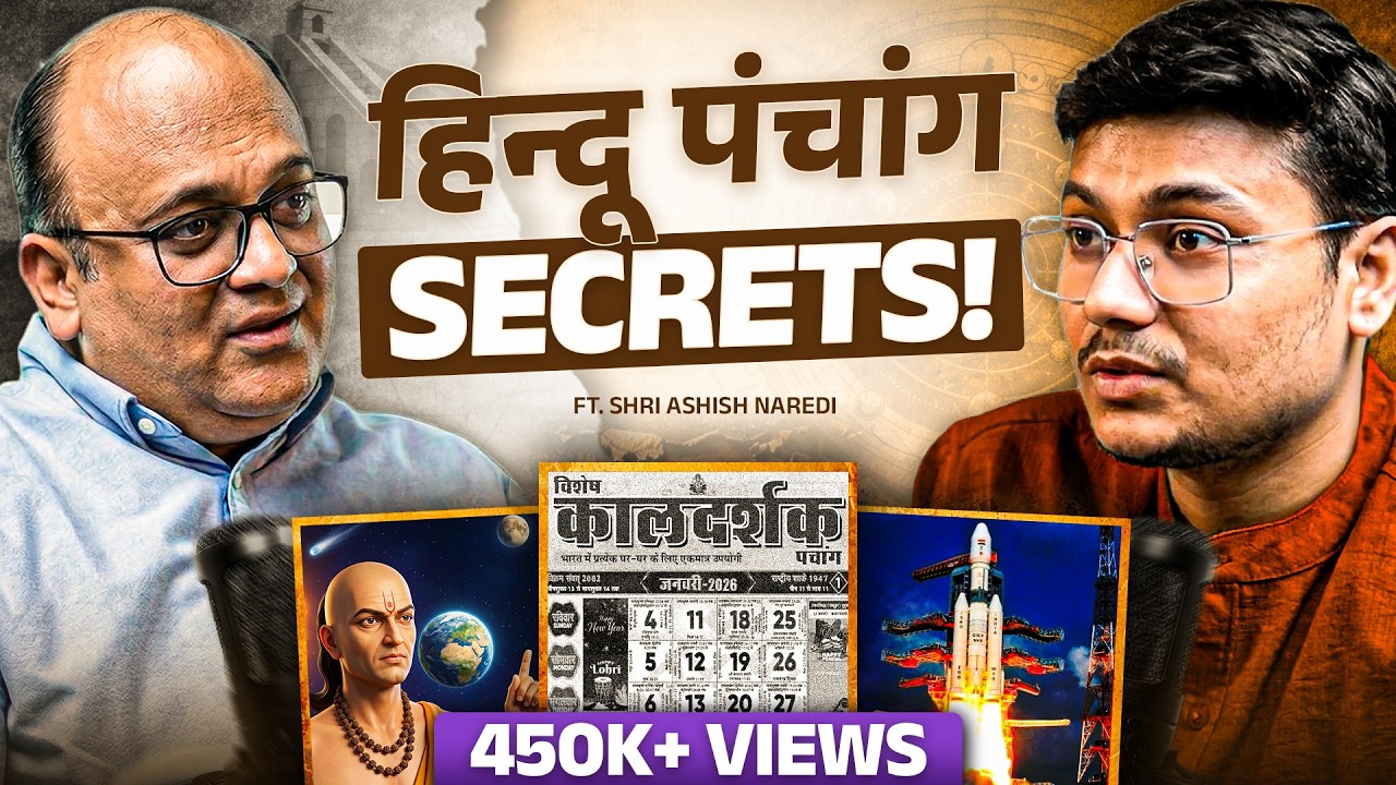 Hindu New Year Reveals Why India Fell Behind Science! | Hindu Nav Varsh Podcast Ft. Ashish Naredi