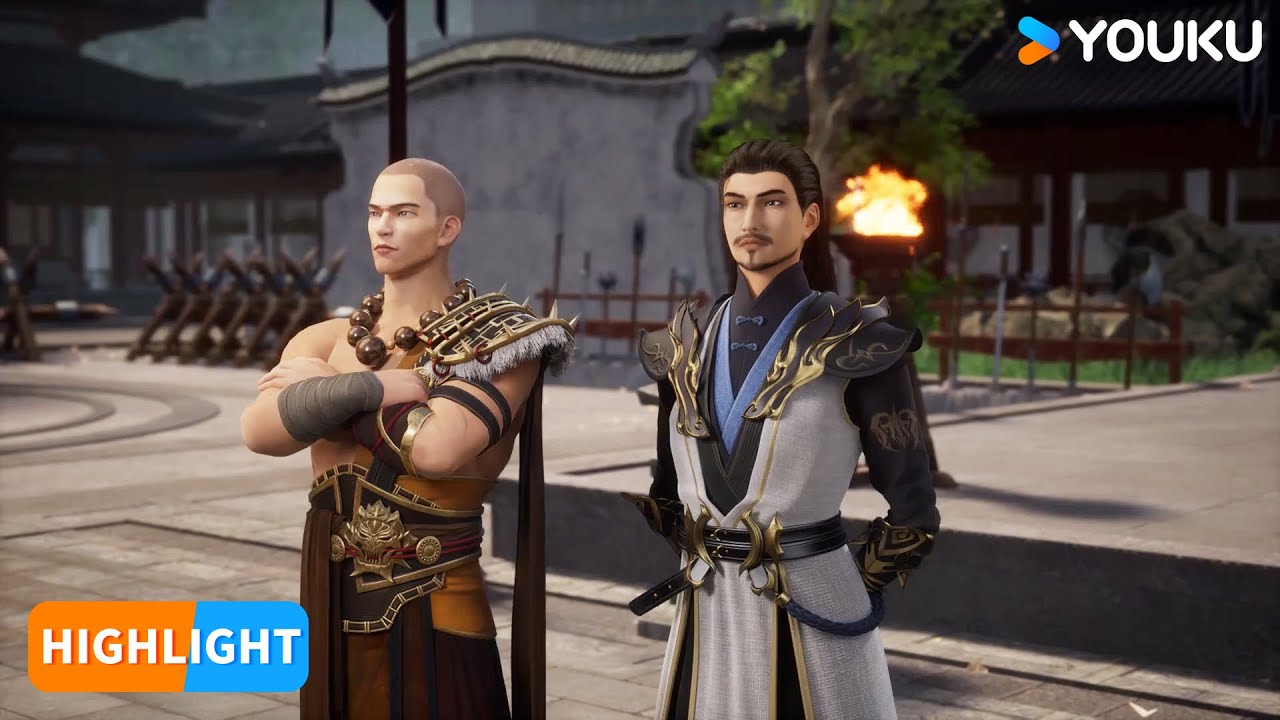 【The Peak of True Martial Arts2】EP109 Highlight | Chinese Fighting Anime | YOUKU ANIMATION