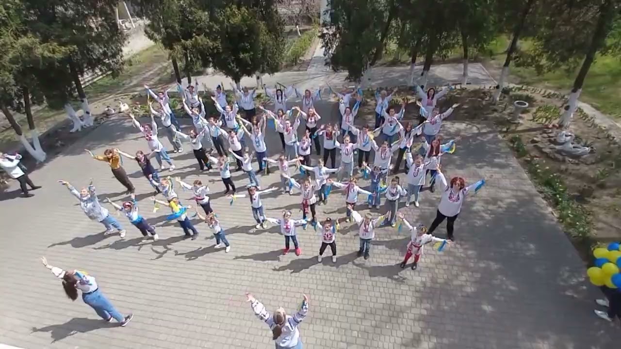 Флешмоб 