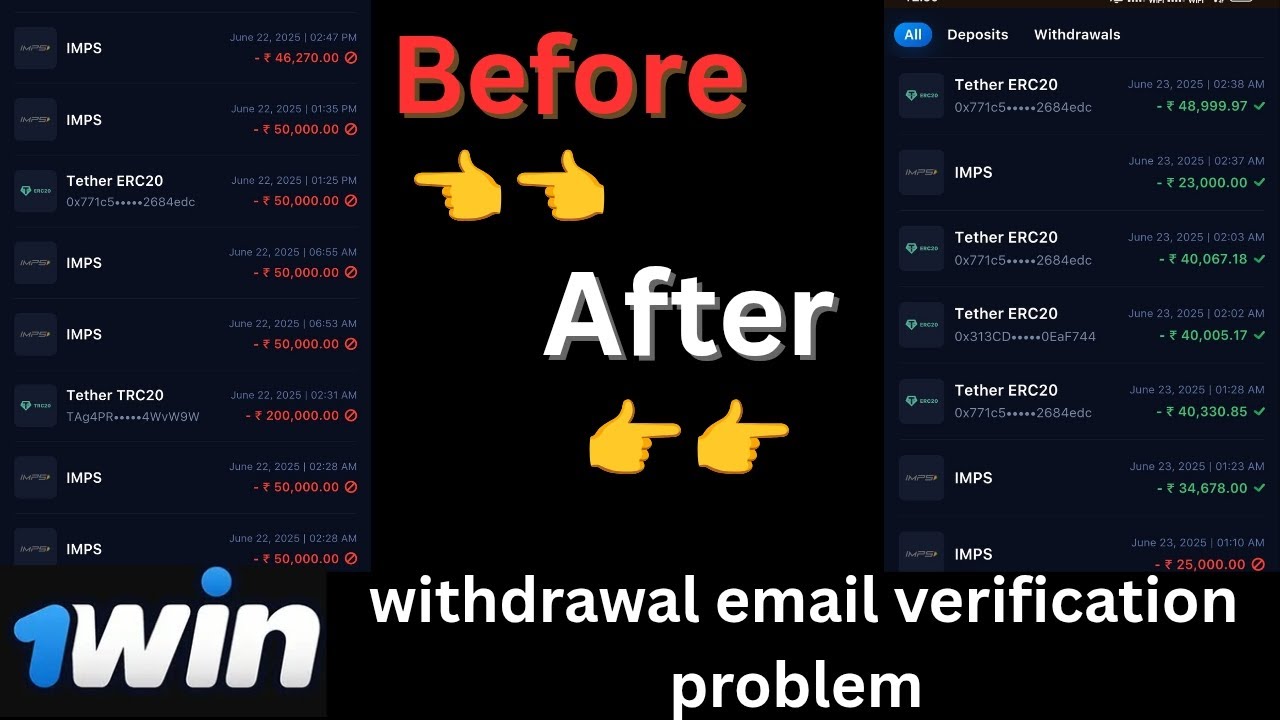 1win withdrawal cancel problem || how to verify email in 1win || 1win email verification 2025 ||