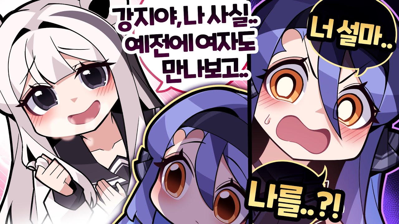 ※ 돌발 상황