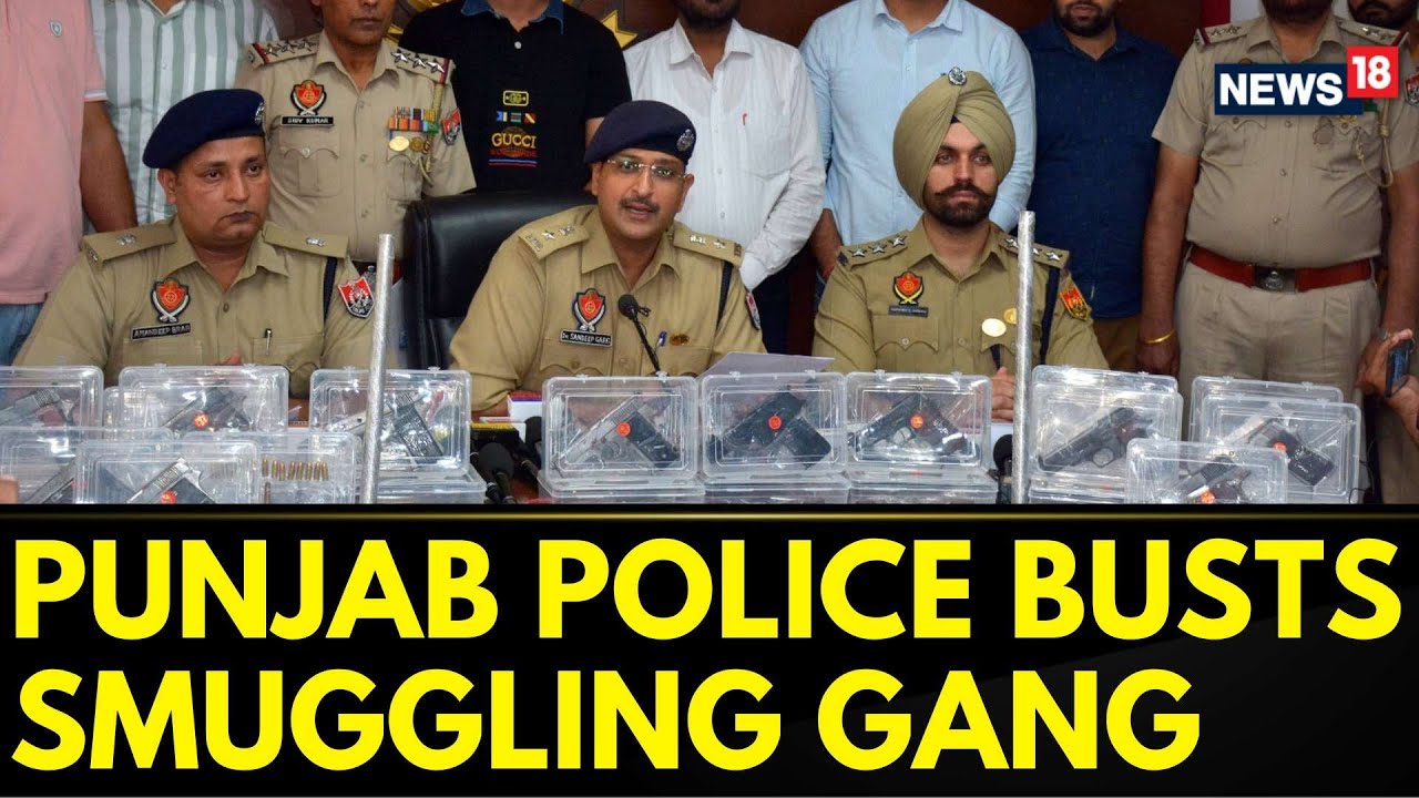 Punjab News | Punjab Drug Nexus | Punjab Police Busts Smuggling Gang In Amritsar | English News