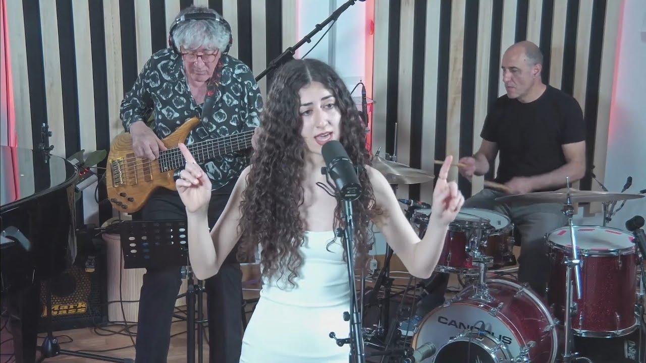 Ladeira Da Preguiça - Lucía Gregorio - Latin GRAMMY Cultural Foundation Audition - Winnner