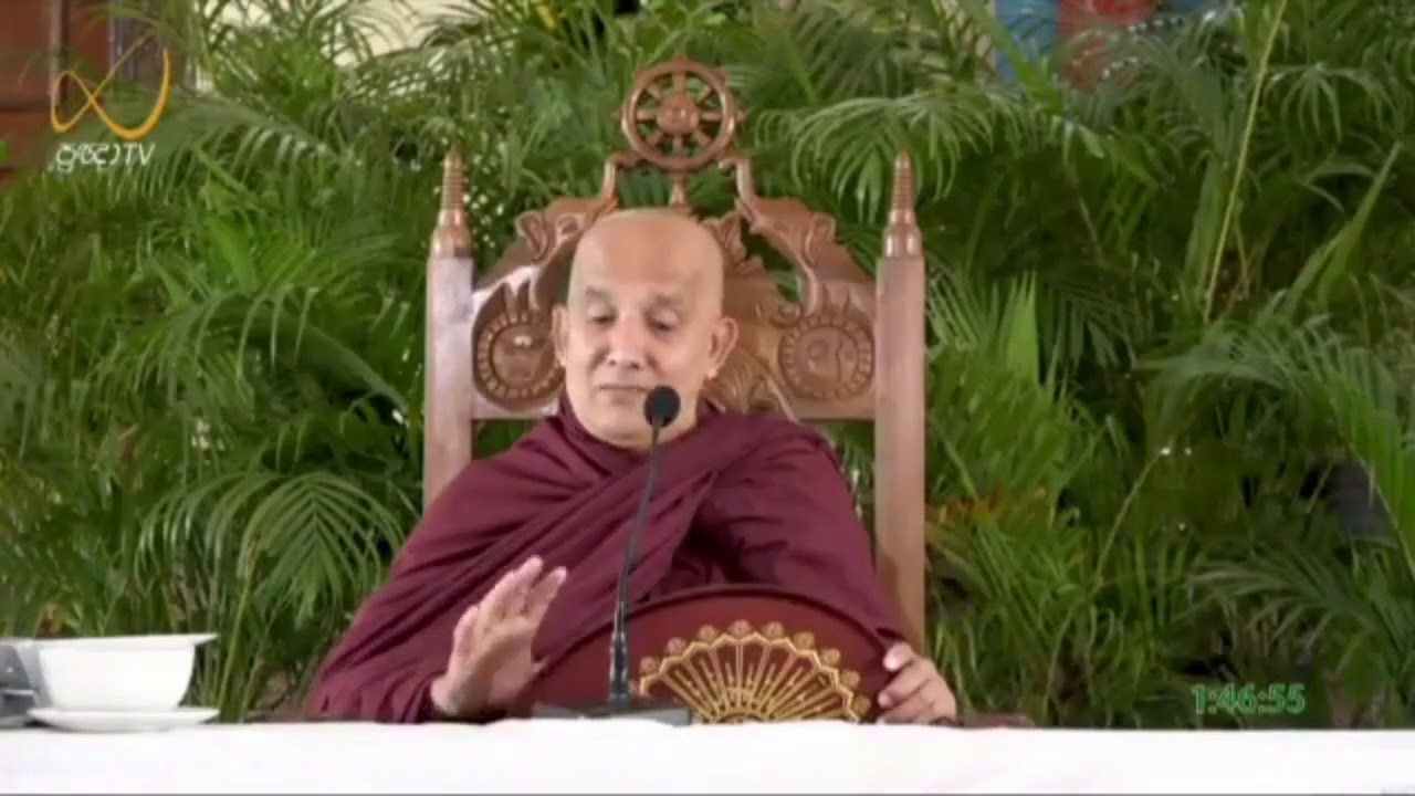 ආධිපතෙය්‍ය සූත්‍රය  -(1)- meemure dhammawansha thero, මීමුරේ ධම්මවංස හිමි