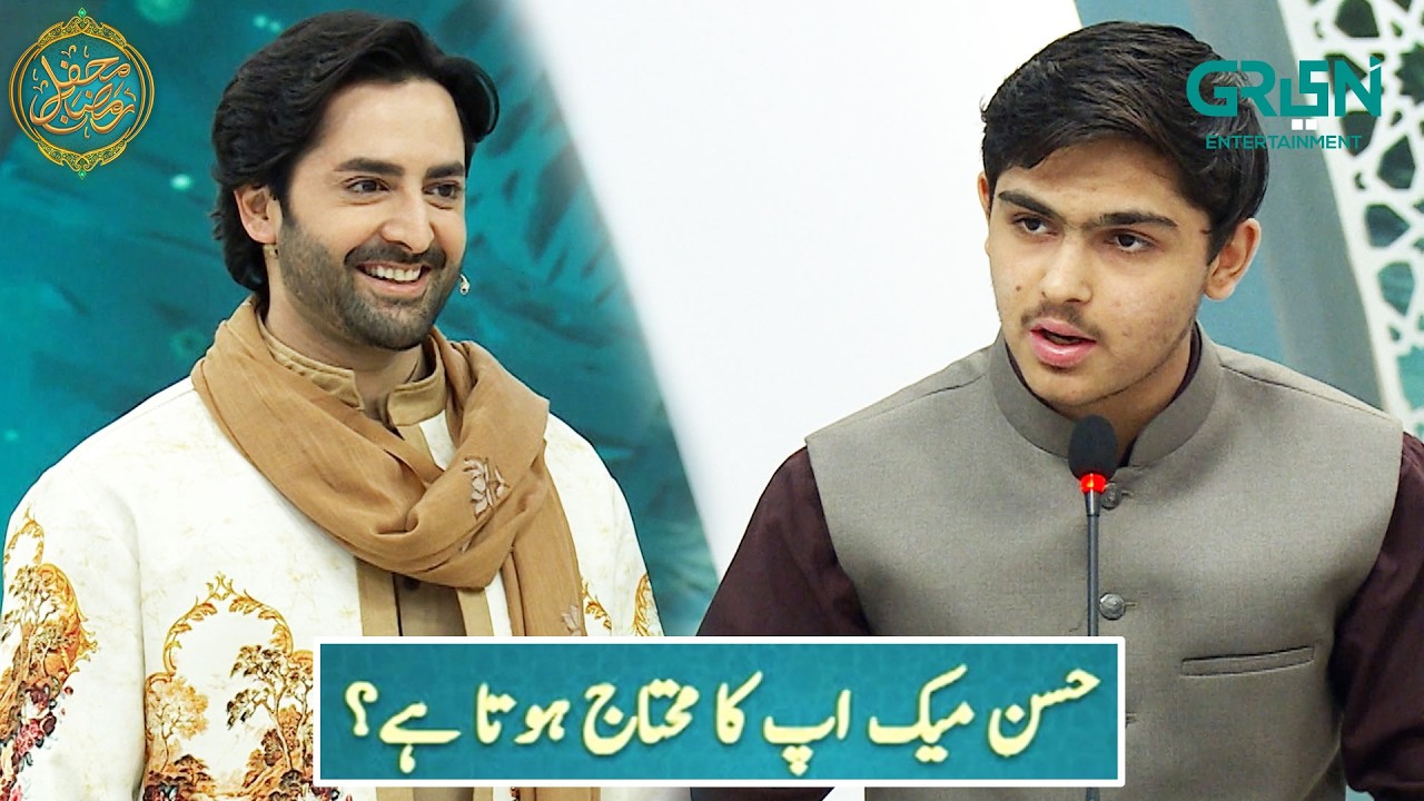 Mehfil e Muqabla | Debate Segment | Danish Taimoor | Mehfil e Ramzan - Day - 25 | Green TV