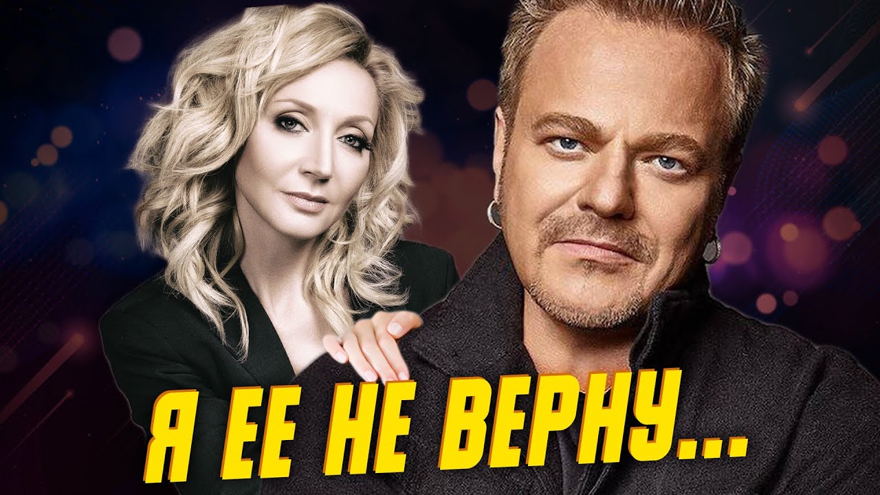 Владимир Пресняков: родство с Пугачевой, развод с Орбакайте, 