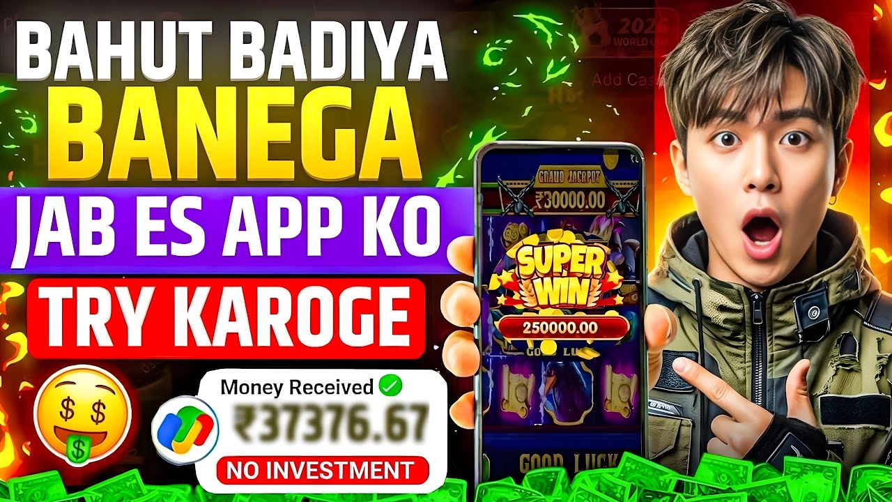 Win Real Cash in the New Slots Game 2026 |  No Investment & Fast Withdrawals New Earning App