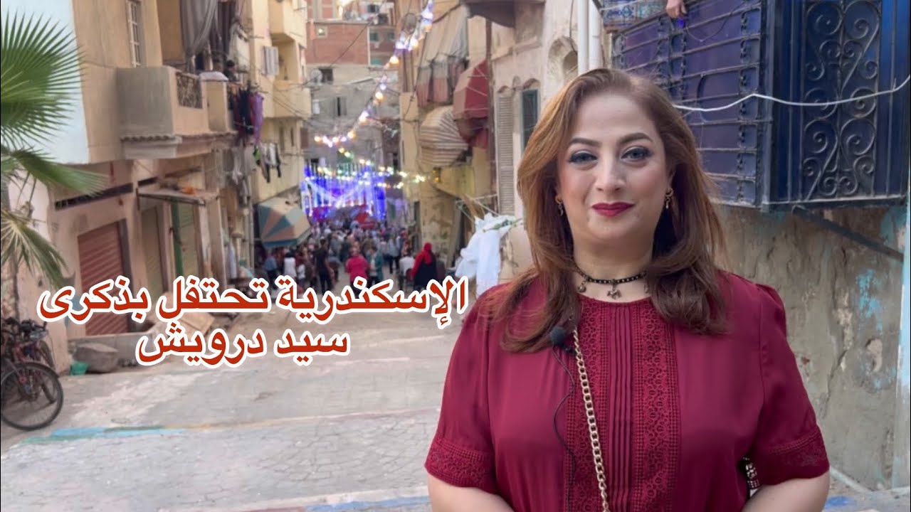 الإسكندرية تحتفل بذكرى سيد درويش