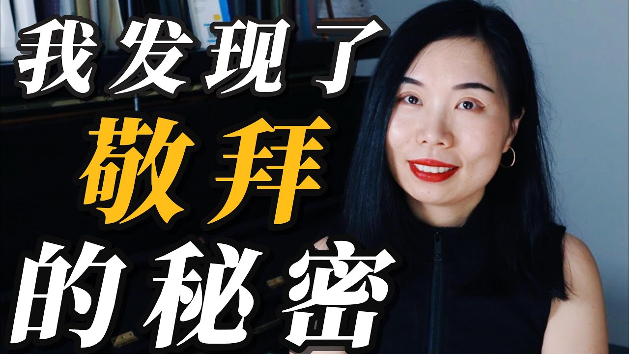 用钢琴如何弹赞美诗|初学钢琴|即兴伴奏|云上太阳教程|如何自弹自唱|敬拜钢琴曲|初学者也可以用钢琴敬拜