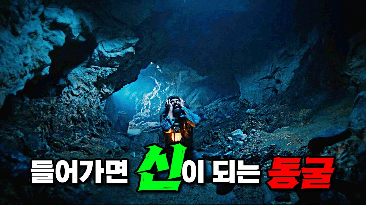 와....몰입감 진짜 미쳤습니다! 결말 예측 불가능한 대박 반전 넷플릭스 드라마 끝까지 몰아보기
