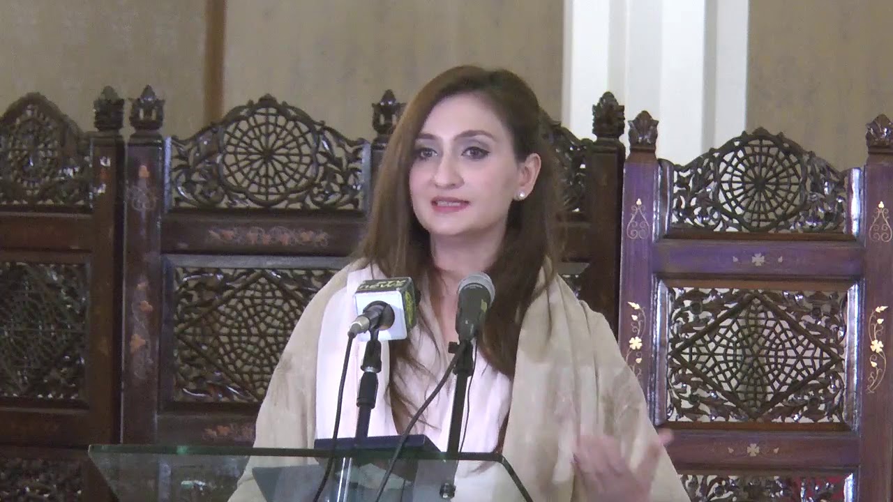 Maleeka Bokhari Speech at Conference on Women Empowerment (23.12.20)