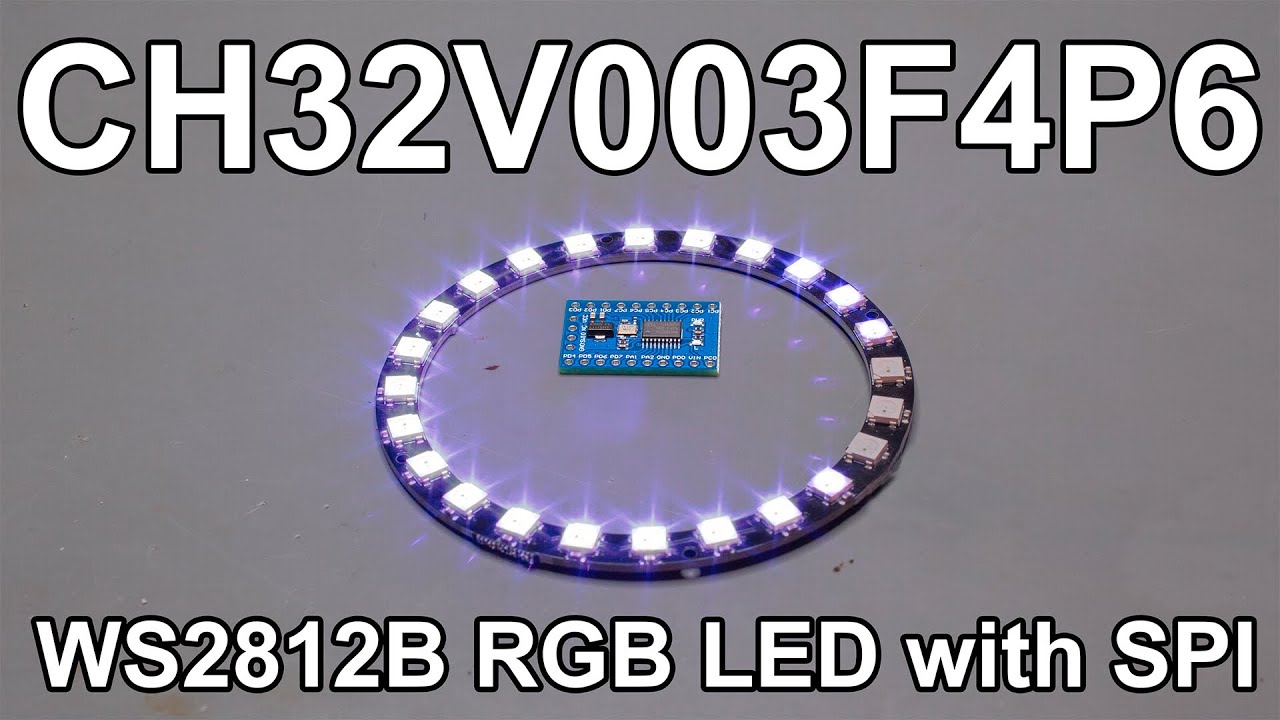 Учебное пособие по CH32V003F4P6 - Часть 16 - WS2812B 