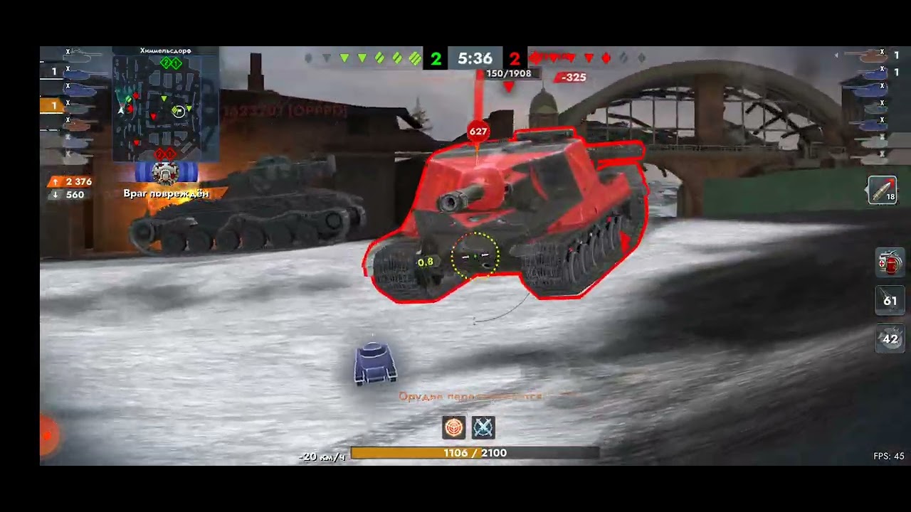 Tanks Blitz. Kpz 50 t (10)