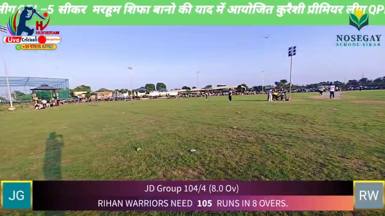 Rehan worriers 🆚 JD group 
grand finale mega final match 
Qureshi Premier league QPL–5 Sikar