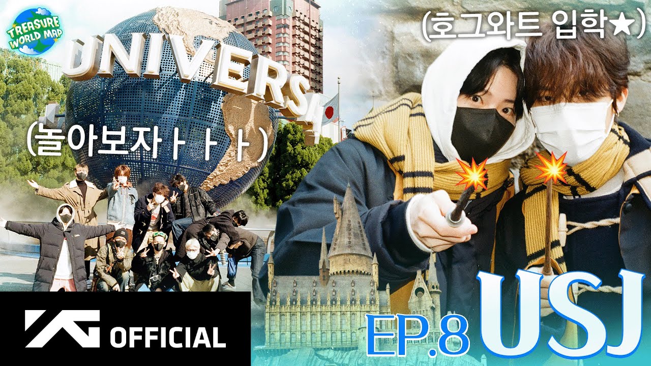 [TREASURE WORLD MAP] EP.8 USJ