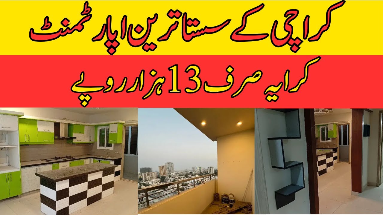 Affordable Apartments for Rent in Karachi | Rs 13,000 to Rs 25,000 Range