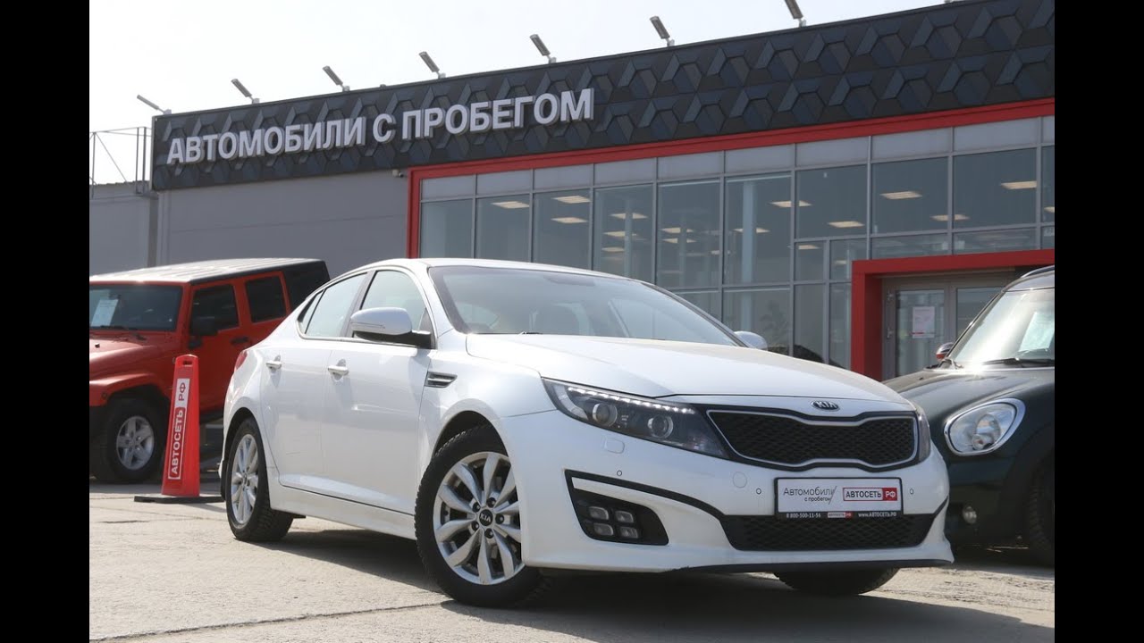 Optima белый