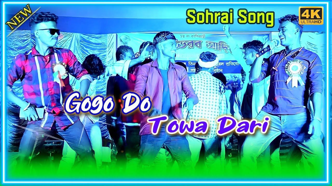 Gogo Do Towa Dari  || Durga Soren || New Santali Program Video 2023 || Santali Sohrai Video 2023