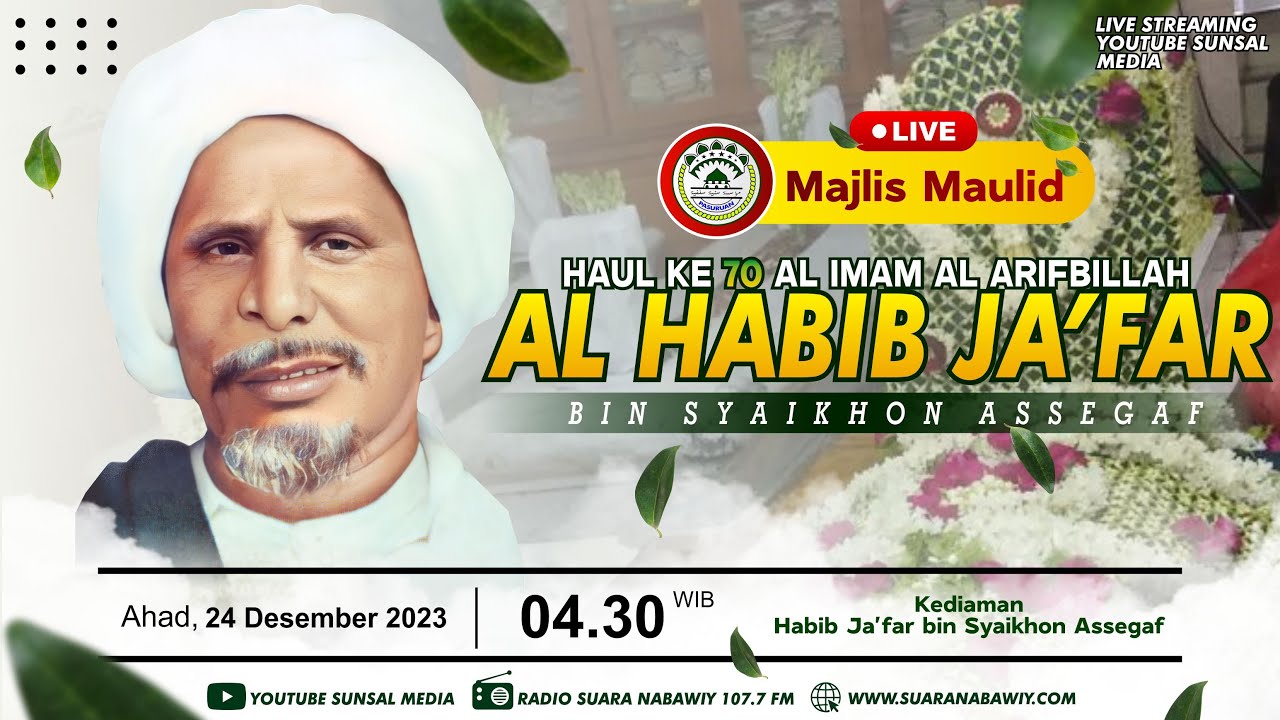 🔴[LIVE] Maulid Nabi Muhammad ﷺ | Haul Al Imam Al Habib Ja'far bin Syaikhon Assegaf ke-70