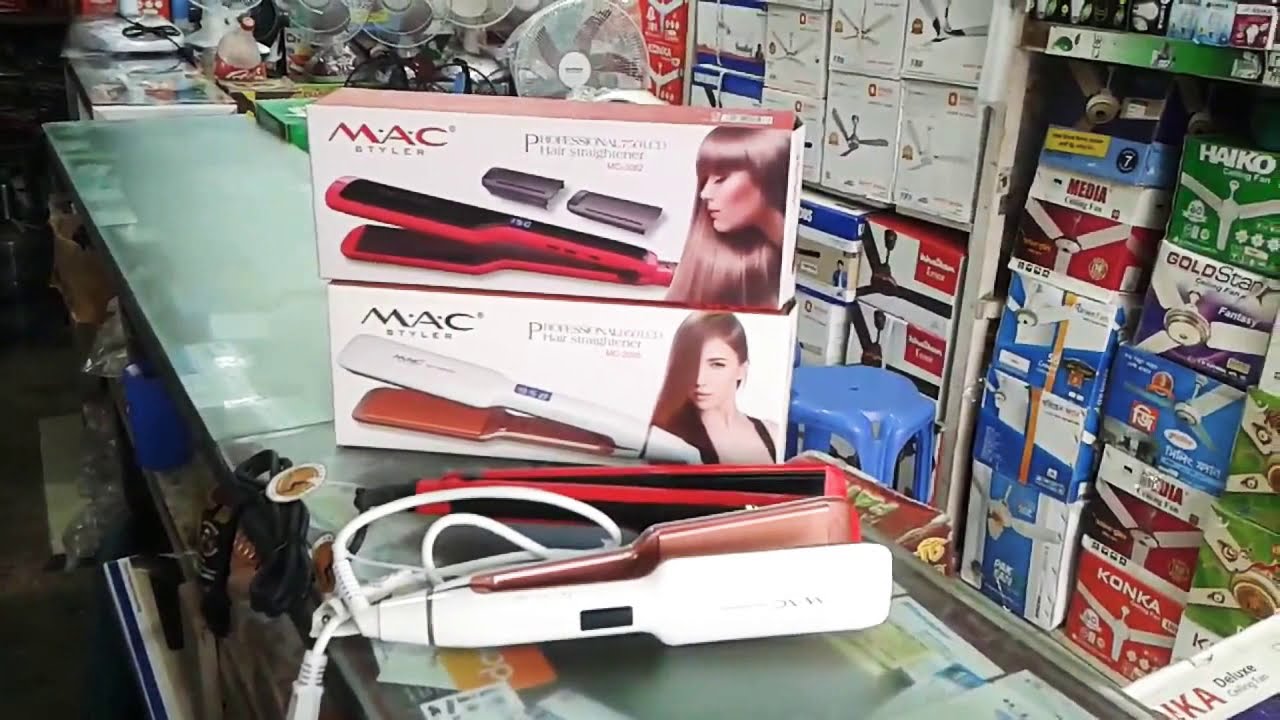 সস্তায় কিনুন MAC ব্রান্ডের hair  straightener দাম 2200, 2050 টাকা A One Bangla 100, 01845061884