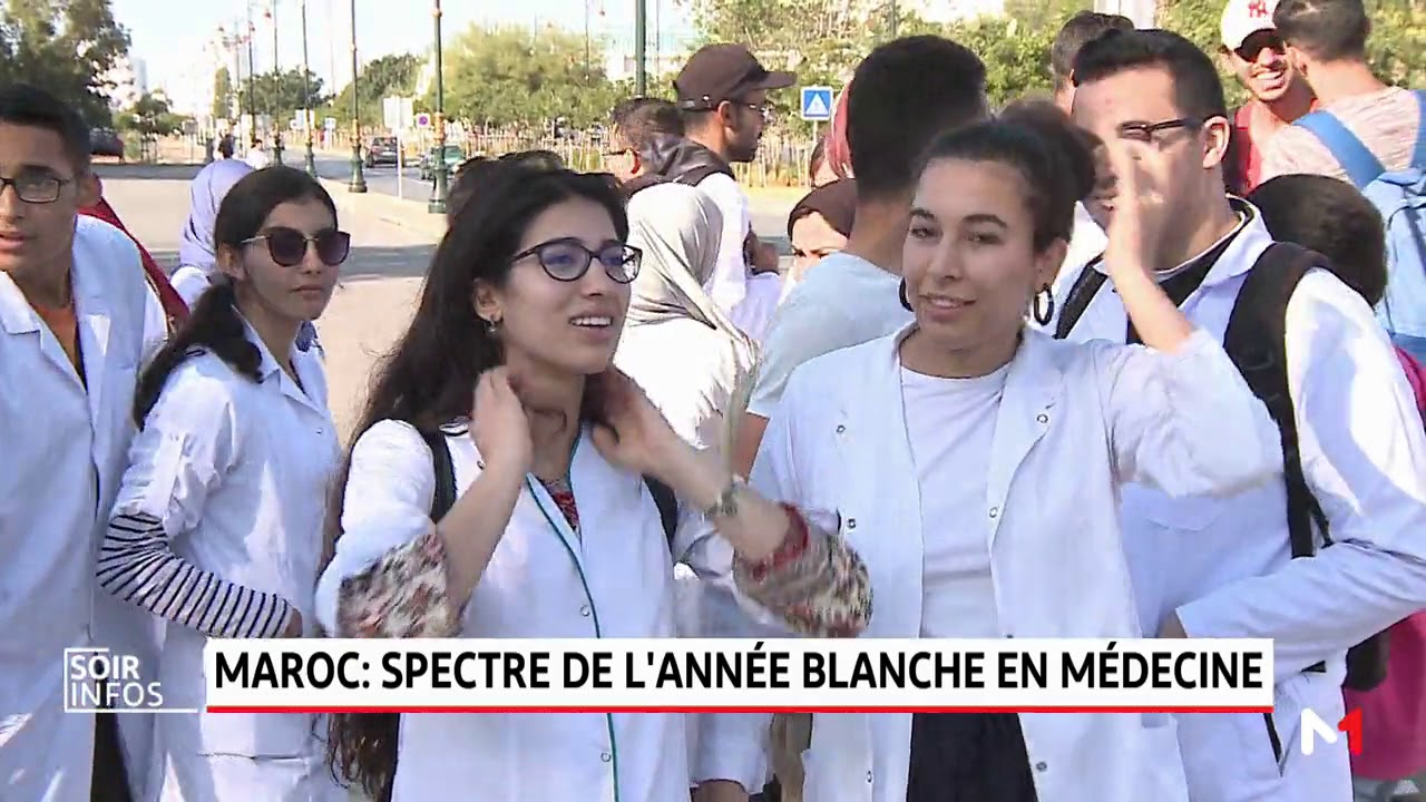 Maroc: spectre d´une année blanche pour les étudiants en médecine