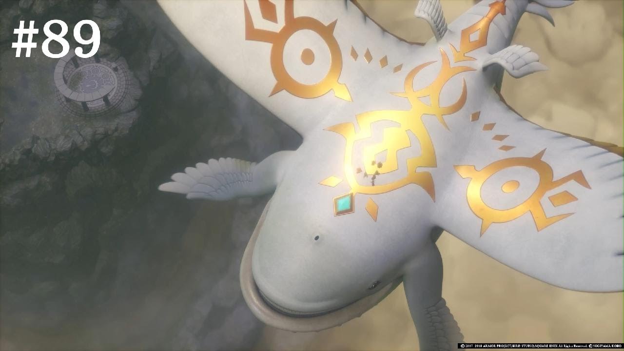 DRAGON QUEST XI: Streiter des Schicksals Fliegende Inseln