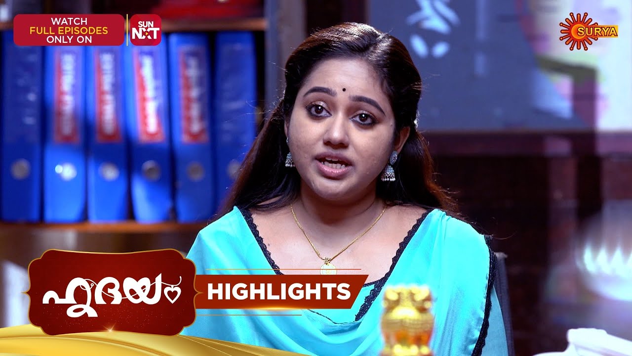 Hridhayam - Highlights of the day | 31 Jan 2026 | Malayalam Serial | Surya TV