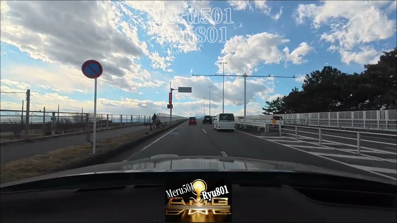 江の島 湘南平 富士山 海【ドラレコ】