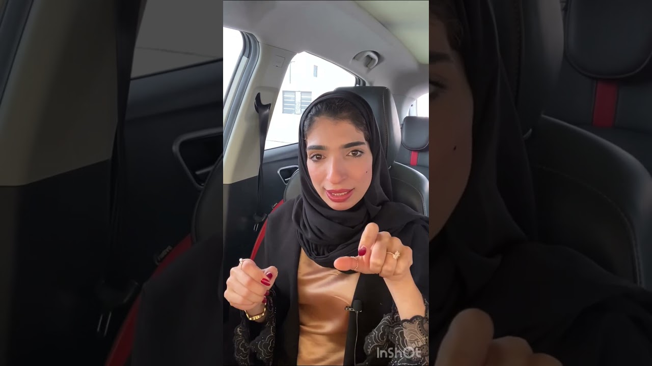 رحلتي مع الإكتئاب