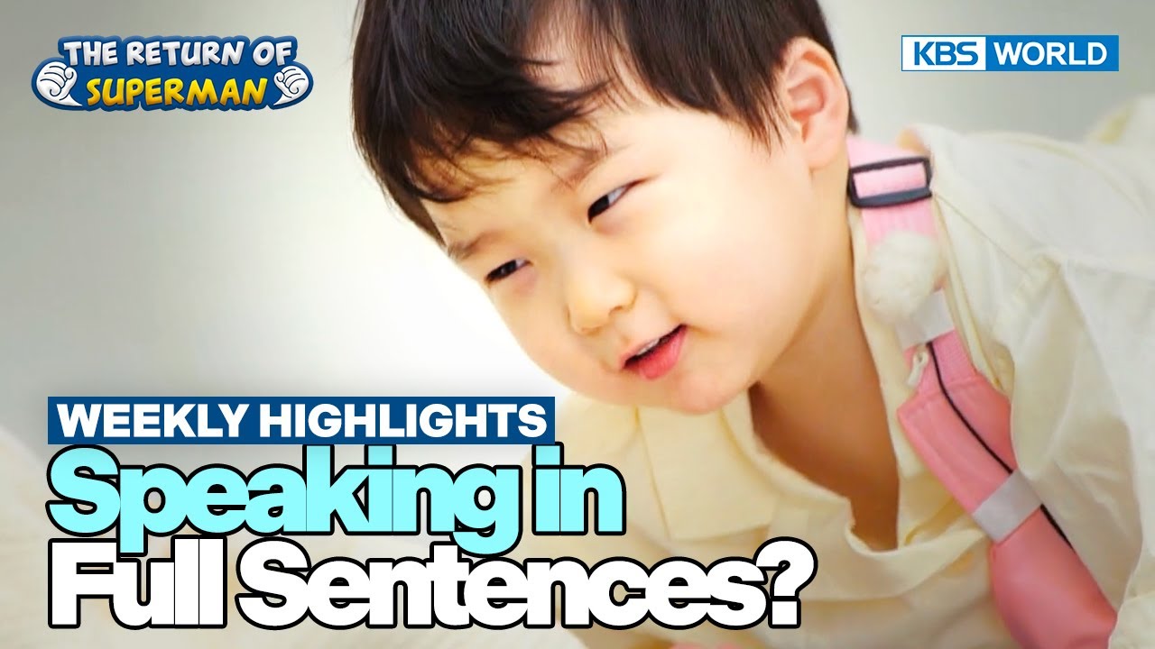 [Weekly Highlights] Eunwoo Doesn't Fool Around😜 [The Return of Superman] | KBS WORLD TV 240128