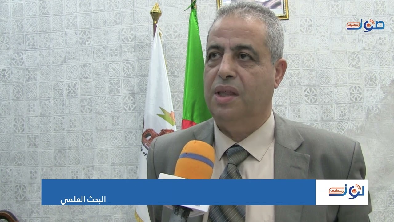 جامعة فرحات عباس بسطيف قفزة نوعية في الترتيب العالمي للجامعات