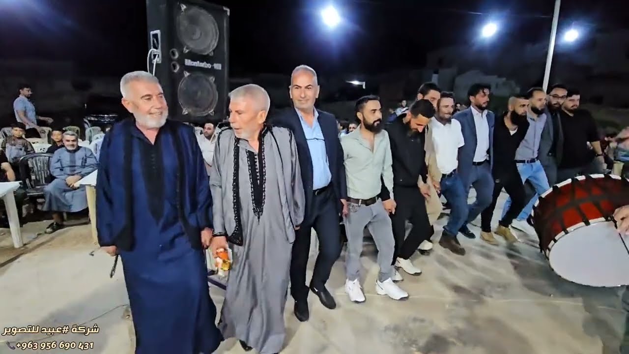 شركة عبيد للتصوير تقدم زفاف العريس عادل أحمد ويس كتيان المنشد أحمد عارف قدو للحجز963956690431+📞