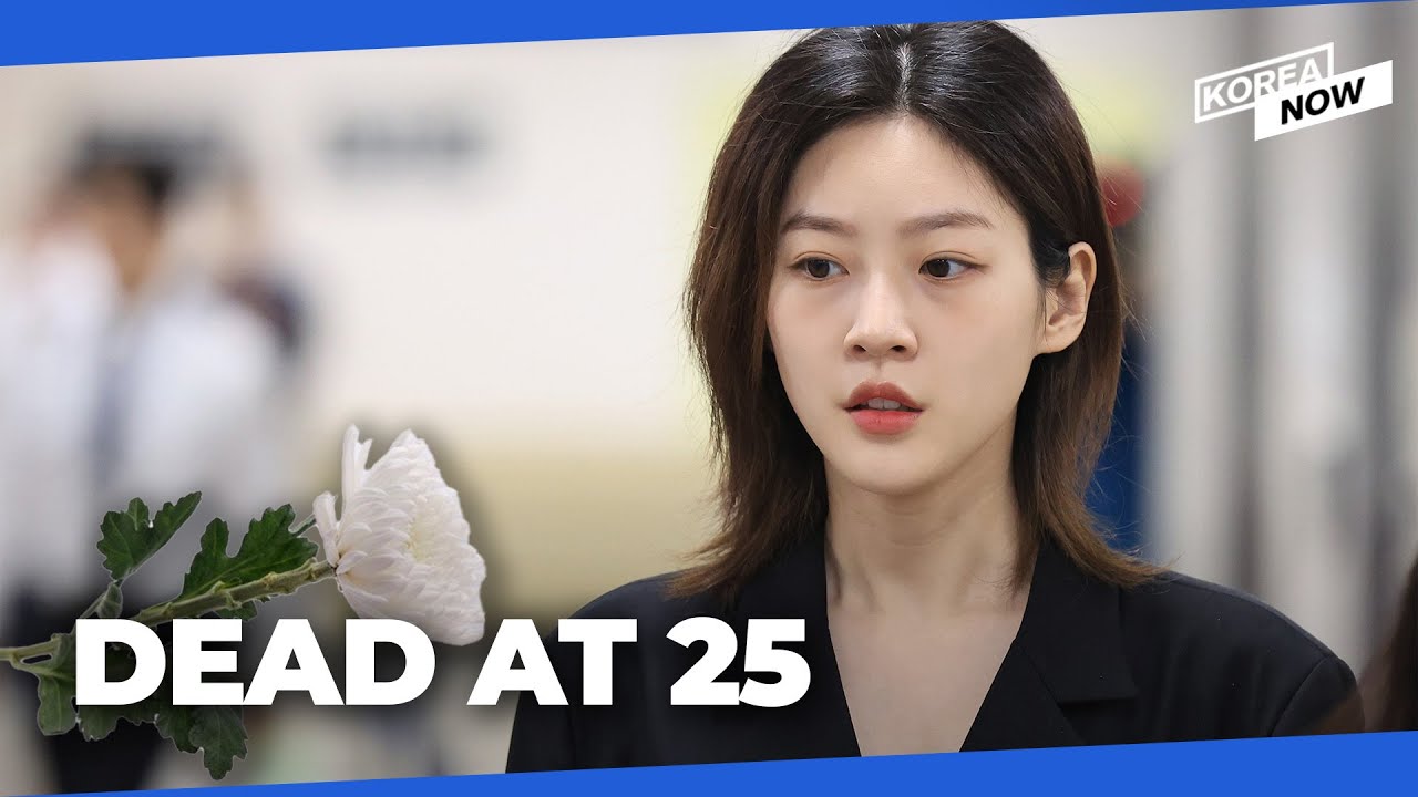 Actress Kim Sae-ron’s tragic death