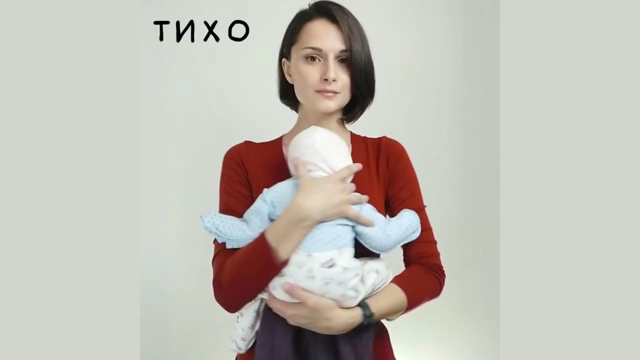 Ребёнок плачет в слинге?