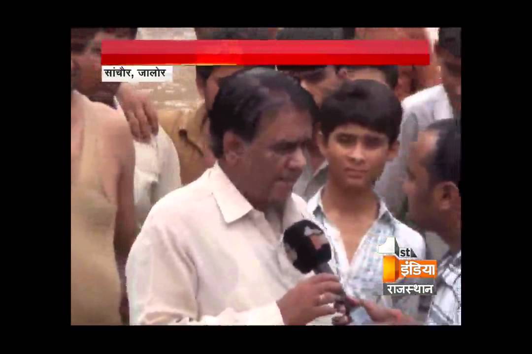 Heavy Rain in Barmer, deep chances for Flood