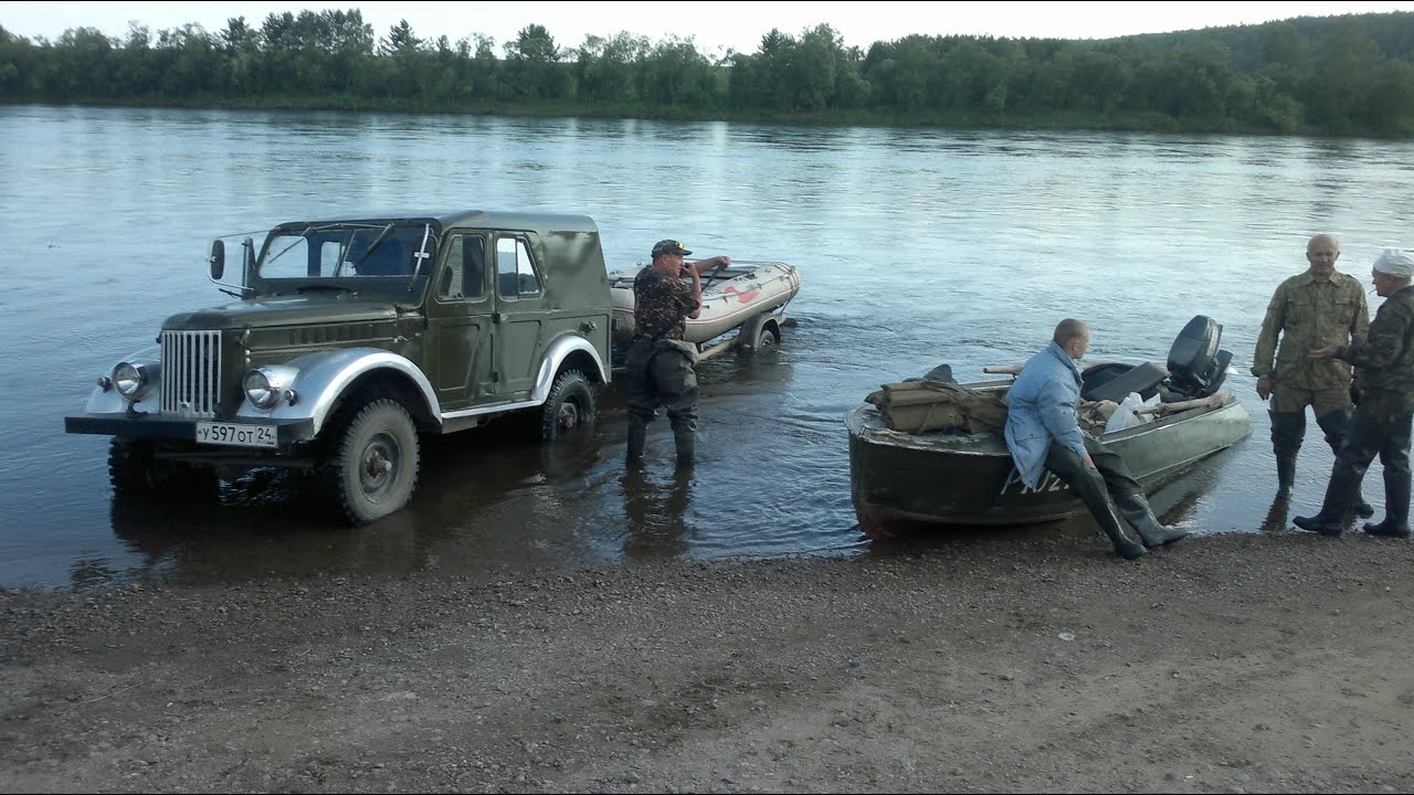 Уловистая мушка.