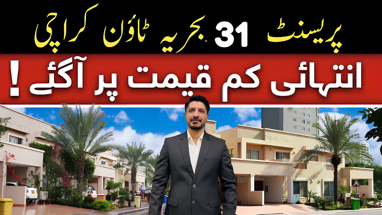 Luxury on Budget! 235 SQ Yd Villas in Precinct 31 at Unbelievable Prices..!!?? 