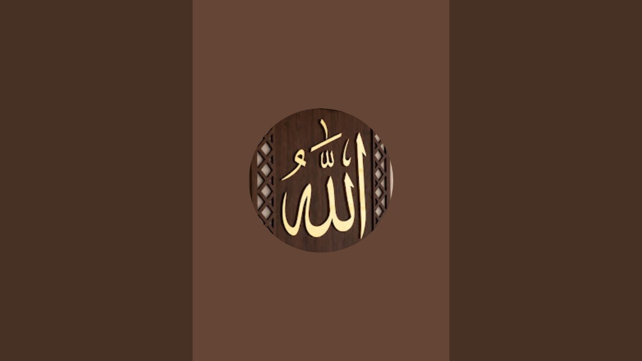 islamic.calliography is live!