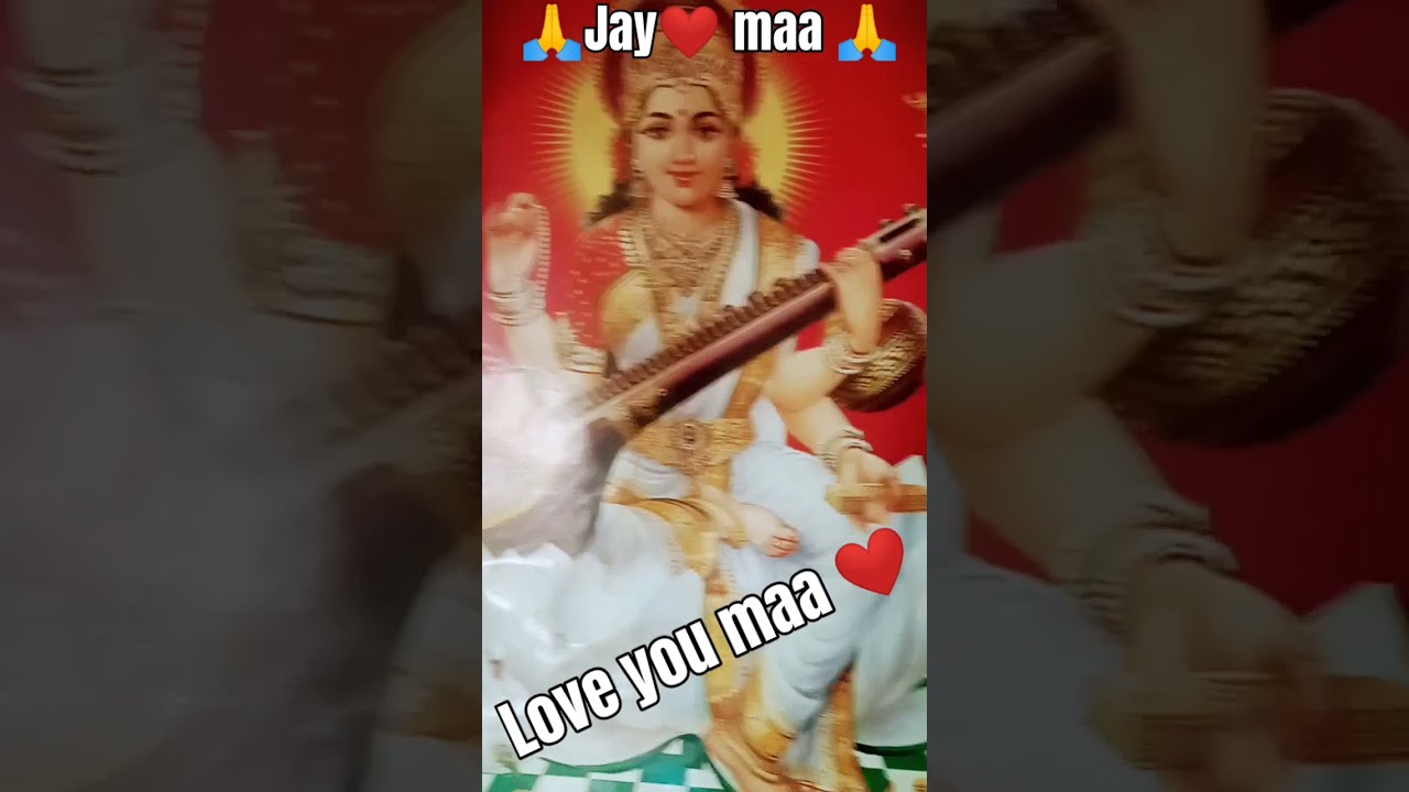 #jay maaGyan ki jyoti jagadena maa