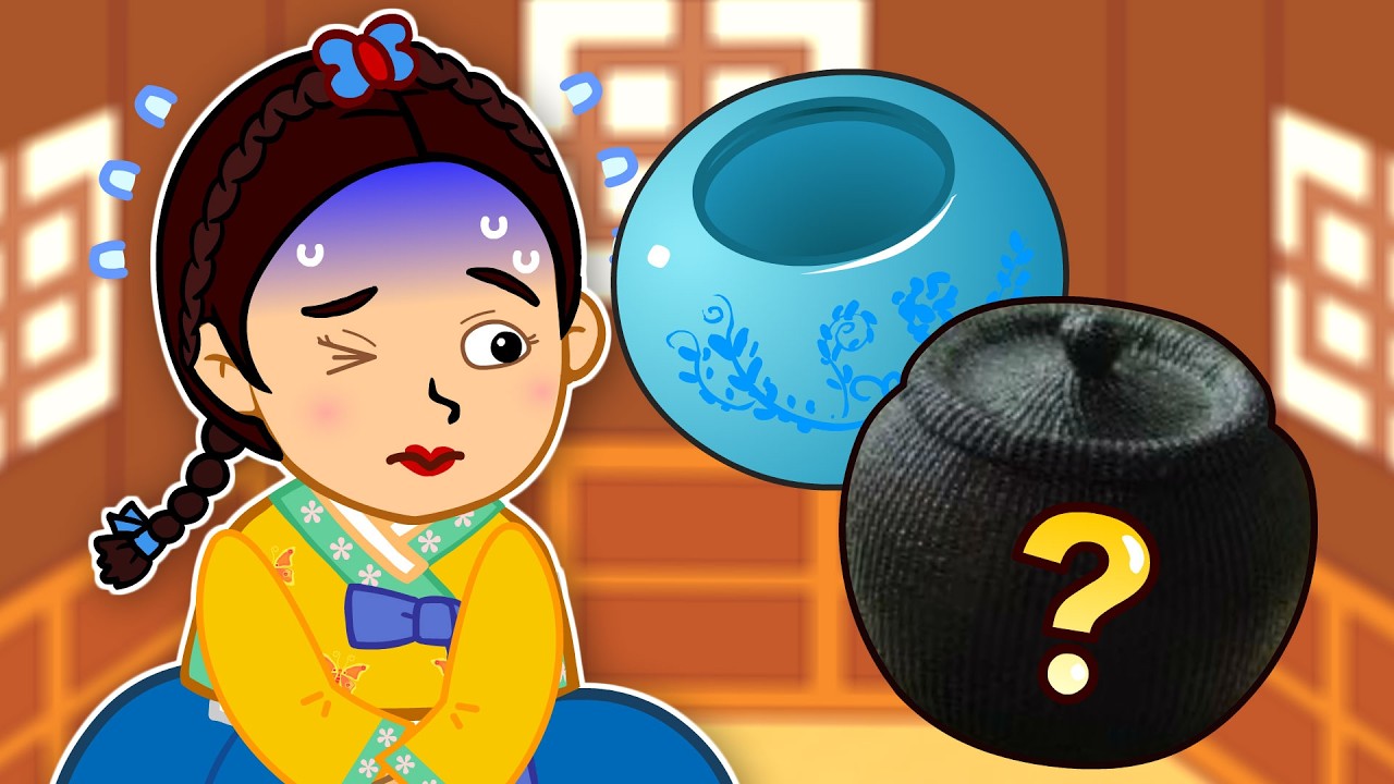 소리나지 않는 요강 |  한국사 상식 - 우리가 몰랐던 조선 | 초등 이야기 한국사 조선시대 ★ 지니스쿨 역사