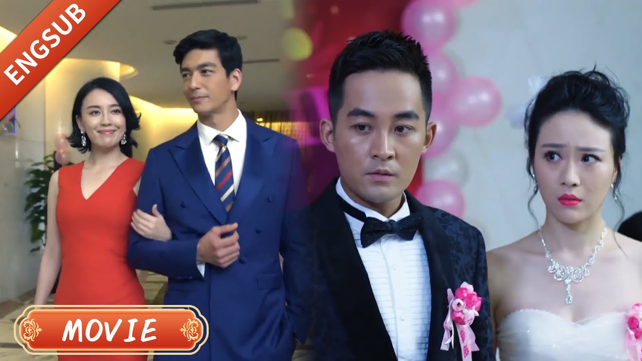 【最新電影】丈夫和小三舉行婚禮，妻子挽著總裁盛裝出席，出軌丈夫的腸子都悔青了#风光大嫁 #中国电视剧