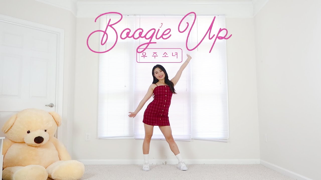 우주소녀 (WJSN) - Boogie Up - Lisa Rhee Dance Cover