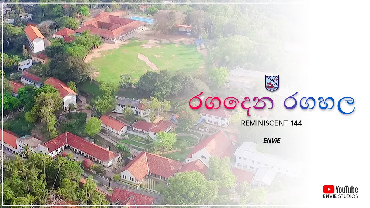රඟදෙන රඟහල (Rangadena Rangahala) Richmond College Tribute Song 2020 by Pasindu Lakshan