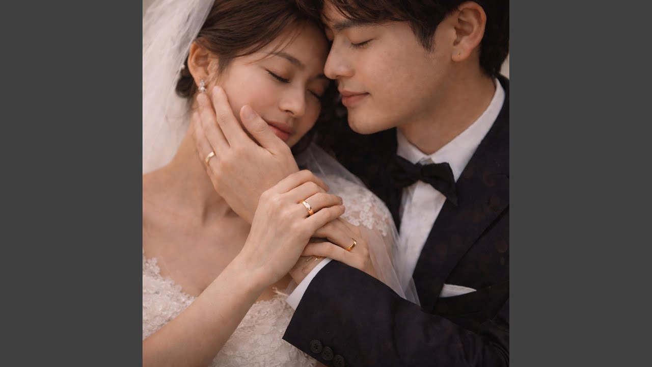 결혼은 약속이더라