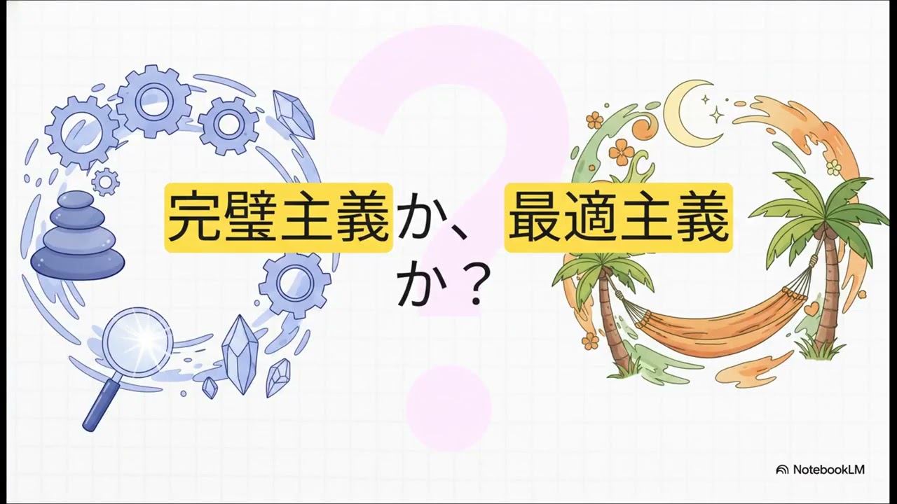 20260215毎日の幸せのヒント