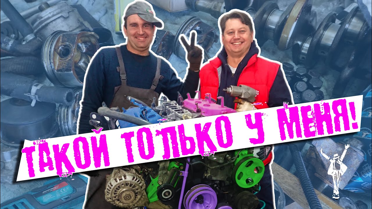Художественная сборка двигателя 6A13 вместо полной капиталки