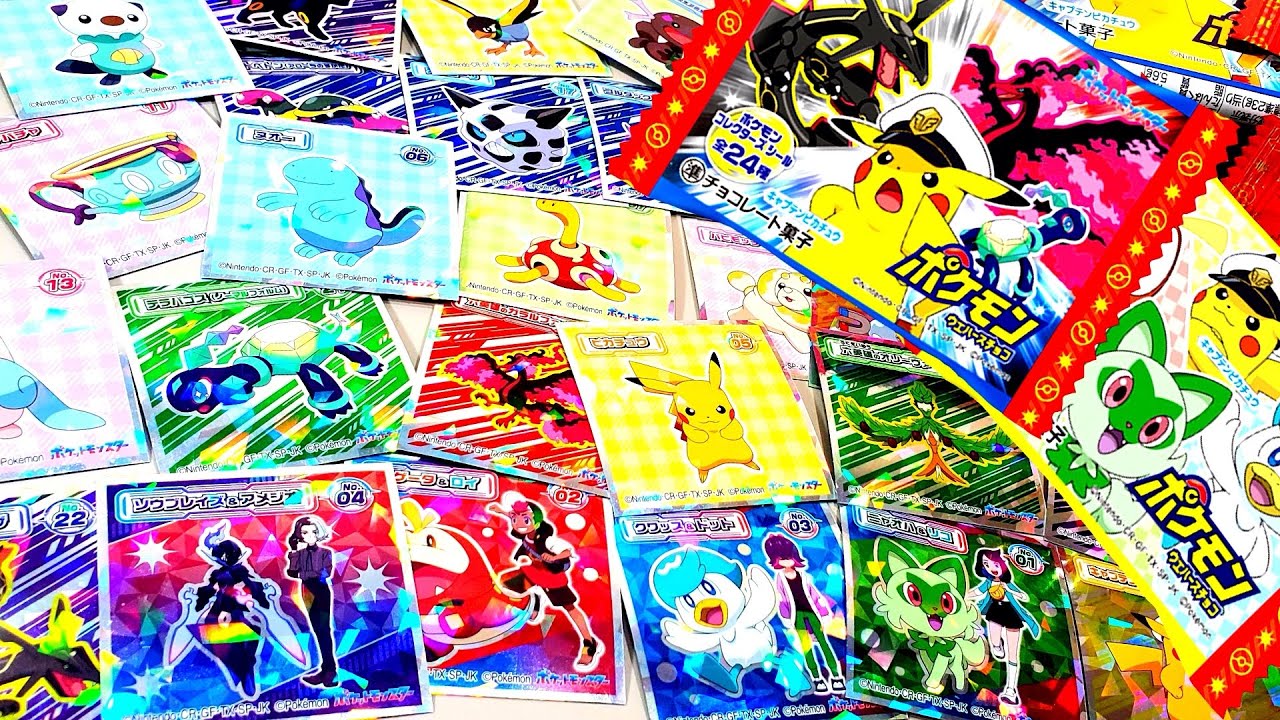 【サイコーすぎた！】ポケモン ウエハースチョコ を食べまくっていたら、キラキラシールが溢れてきた！！